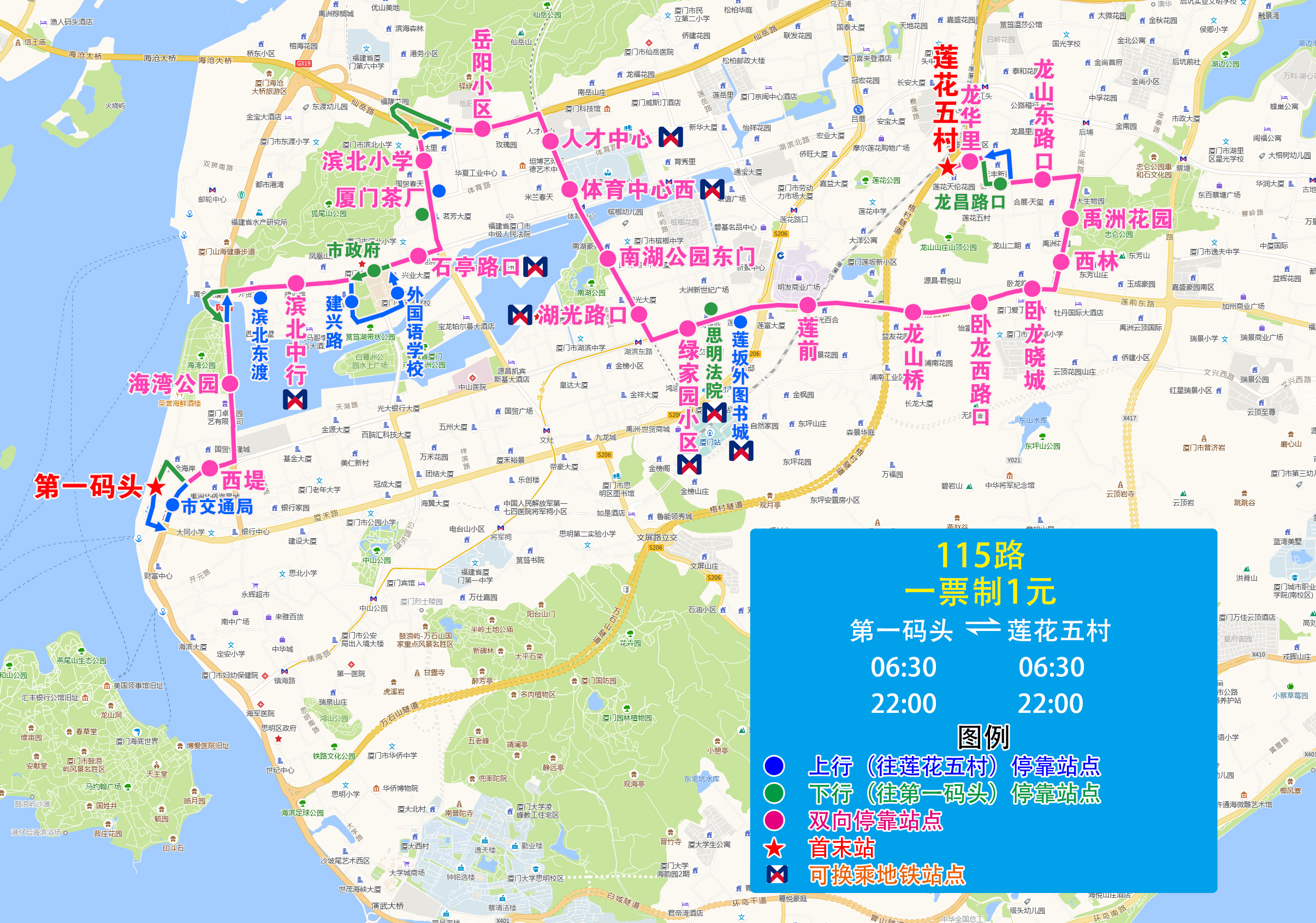 115（第一碼頭-蓮前-蓮花五村）.jpg