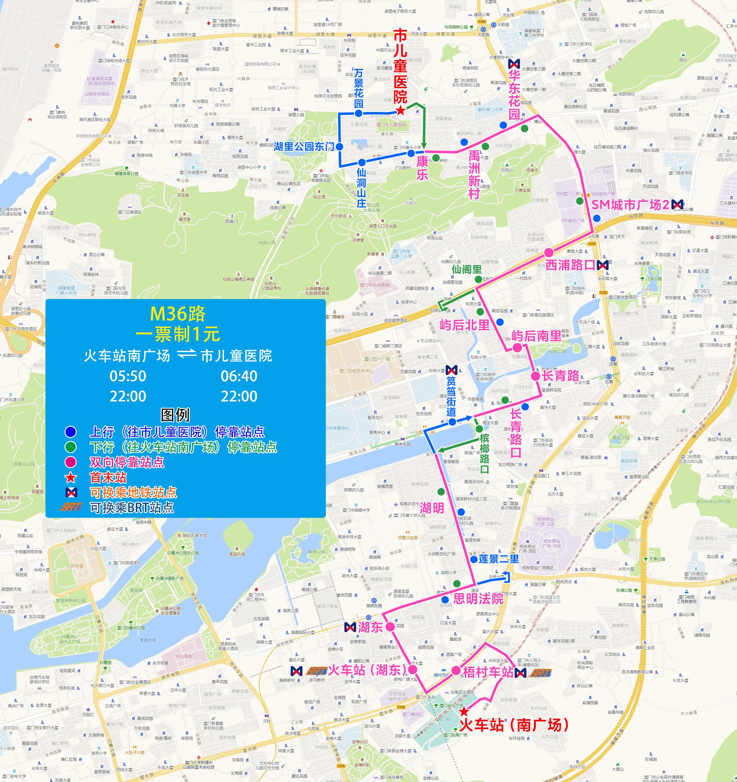 M36（火車站南廣場-市兒童醫(yī)院）.jpg