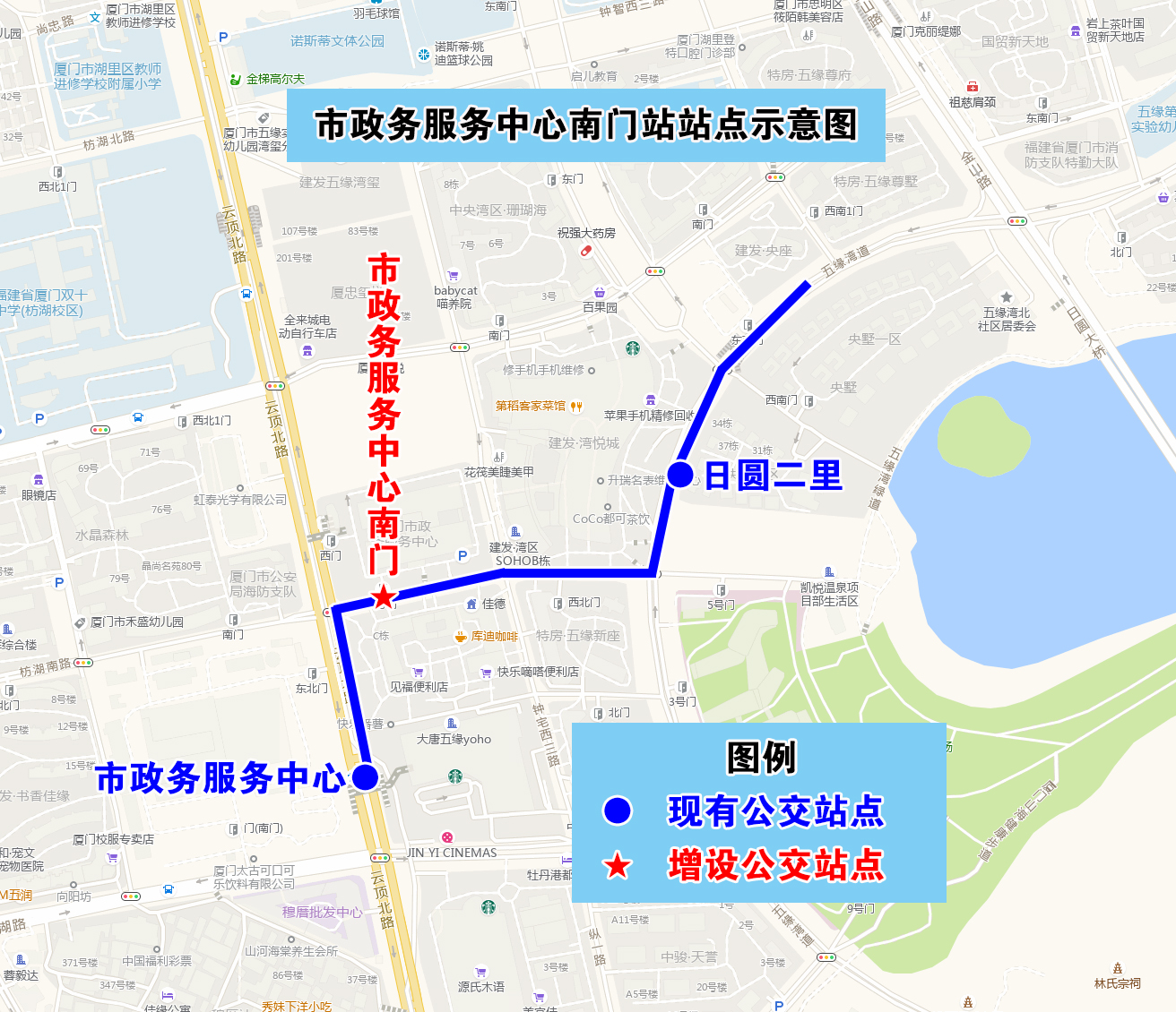 市政務服務中心南門站站點示意圖.jpg