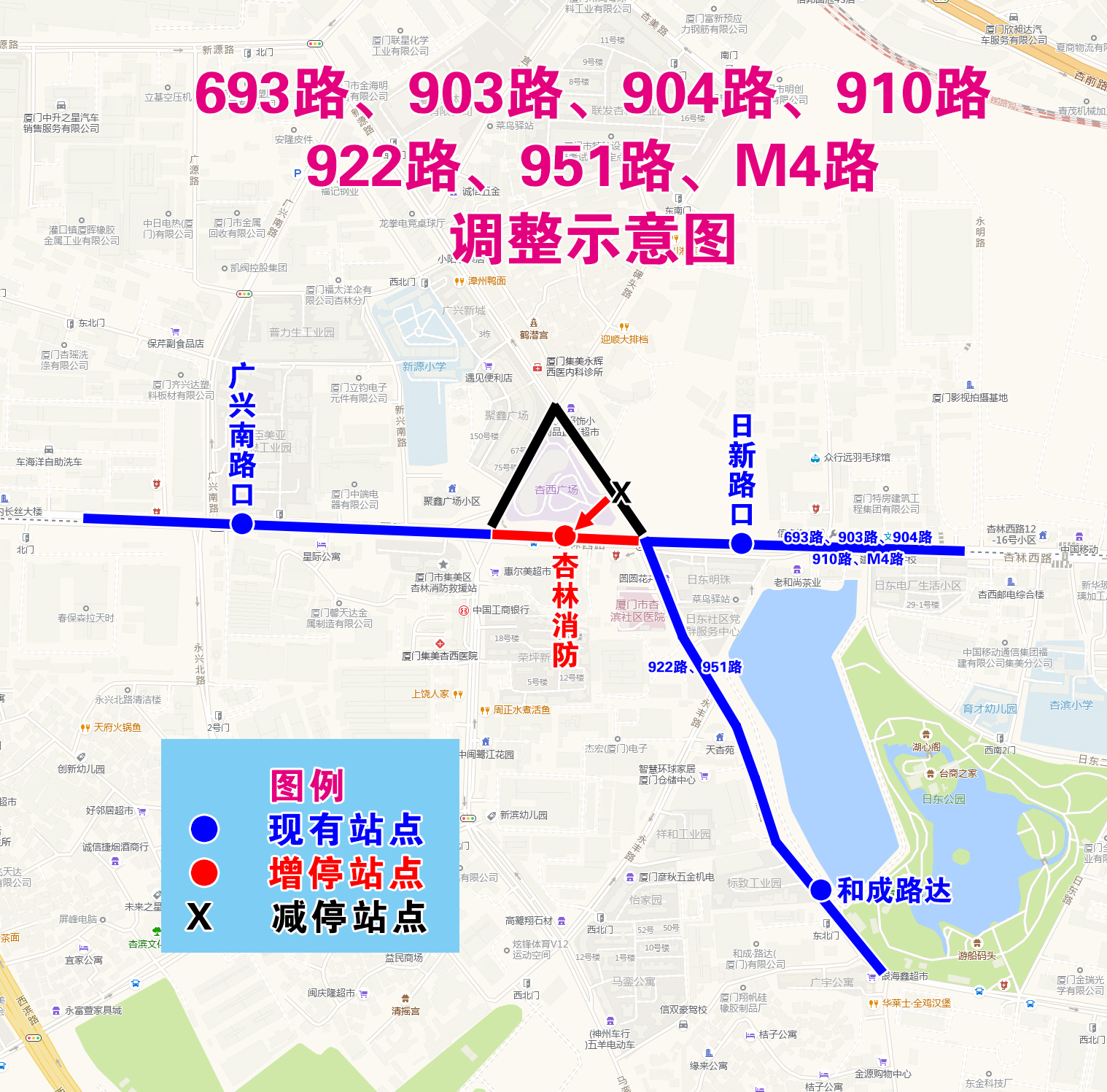 693路、903路、904路、910路、922路、951路、M4路調(diào)整示意圖.jpg