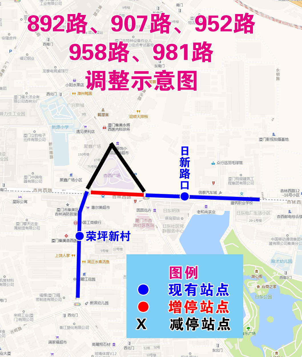 892路、907路、952路、958路、981路調(diào)整示意圖.jpg